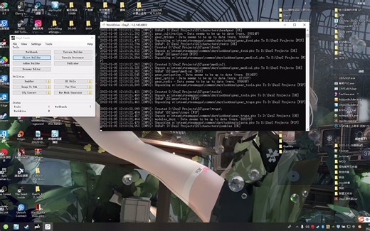 dayz模组制作教程–背包和调试