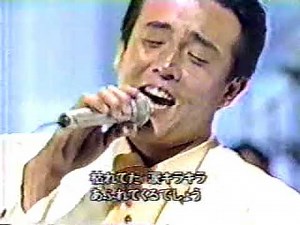 TUBE - ガラスのメモリーズ