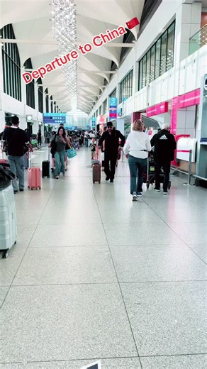 Official Business Tour to China: Departure Insights