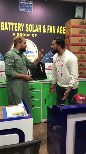 Battery Price in Pakistan 2025|| Tubular Battery Latest Price #trending #viral #battery #solar