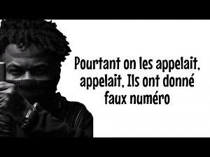 DiDi B - 1 à 1 kpo (Official Lyrics/Paroles)