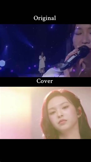 Cover of 'Bye Bye My Blue' by Baek Yerin and Chiquita