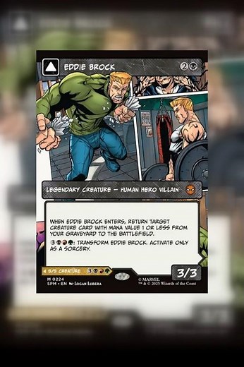 Eddie Brock - High Synergy Cards #mtg #mtgcommunity #mtgcommander