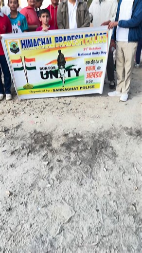 #RunForUnity@ | Rajneesh Thakur