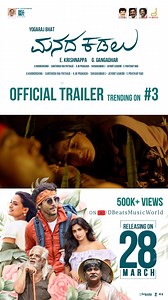 National TV on Reels | Facebook