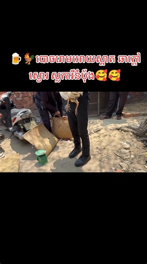 វីដេអូ​របស់ KANET news (@kanet96) ជាមួយ original sound - KANET news