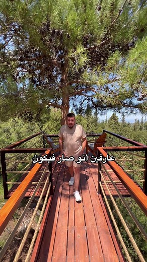 Guide to the Best Hotels and Restaurants in Lebanon