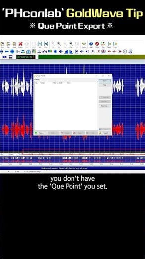How to Backup Cue Points in GoldWave (1-Minute Guide) #GoldWave #Tip #CuePoint #Export #Backup