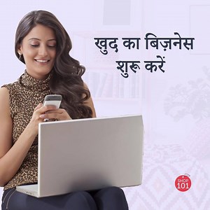 2.5M views · 23 reactions | Shop101 on Reels | Facebook