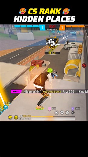 99% Players Don't Know! 😱 CS Rank Hidden Places 🥵 (Grandmaster Secret)