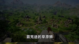 255439_阁下又该如何应对720_720_6707a6978089a