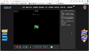 FNF-蛋仔派对V1.25模组（用Scratch制作）