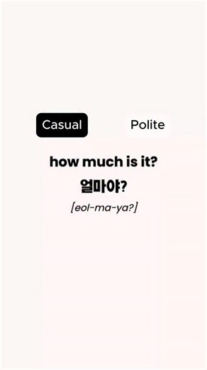 Learn_kor_everyday on Instagram: "Learn Korean every day with real expressions from daily life 🇰🇷✨ Short, fun lessons designed to help you speak naturally like a native. Watch, repeat, and feel the rhythm of real Korean conversations — not textbook phrases. 🎯 What you’ll get: Real-life Korean expressions & pronunciation practice Easy explanations in English Short, practical lessons you can follow anywhere Perfect for beginners & travelers planning to visit Korea 💬 Example topics: Ordering co
