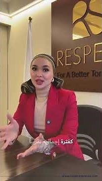 برنامج سانت كيتس ونيفيس، الأول والأفضل