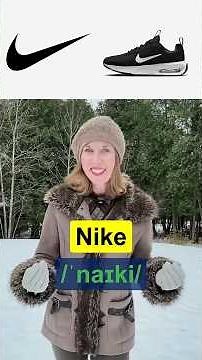 Can you Pronounce These 14 Brand Names? #english #pronunciation