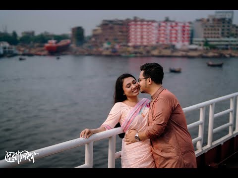 Masfiq & Musfika Pre-wedding || Deyalika ||