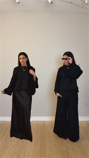 Stylish Uniform Flared Trousers: Which Look Do You Prefer?