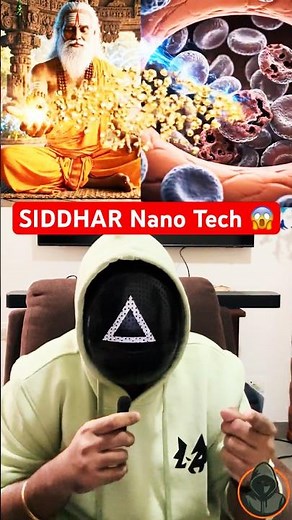 2000 ஆண்டு சித்தர் Nano ரகசியம்! 🤯 விஞ்ஞானம் கூட விளக்க முடியாத மர்மம் #tamil #nanotechnology