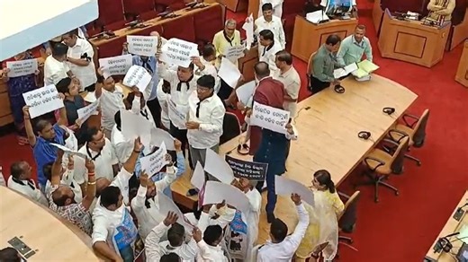 Video: Odisha Assembly turns into battlefield as BJP, Congress MLAs scuffle