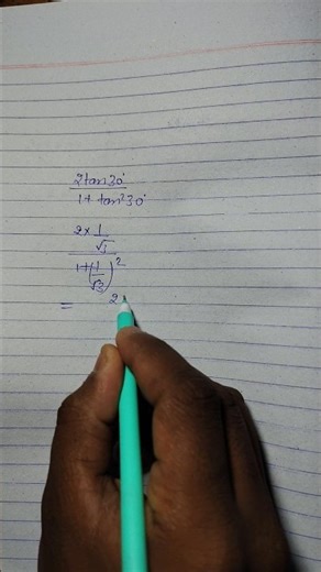 5 Easy Trigonometry Tricks for Students#maths #viralshorts#education