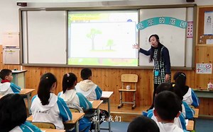 名师视角 | 一线数学课堂如何融入AR智慧教学