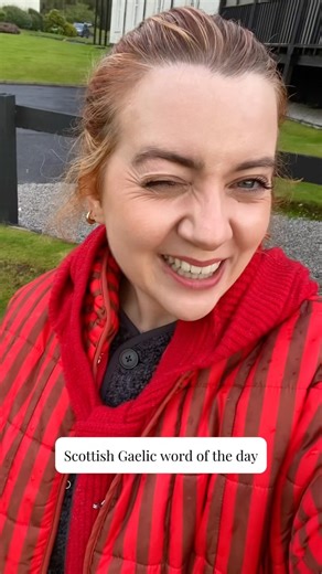 Learn Scottish Gaelic | How To Say ‘Loch Ard’ In Scottish Gaelic (with phonetics)