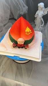 133K views · 1.2K reactions | Cake Cake training Western pastry training Learn to make cake. This way there is no waste  | Cake Make Tips | Facebook