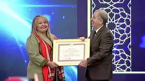 3.7K views · 134 reactions | Notre journaliste de la Radio Alger Chaîne III Souhila El Hachemi honorée aujourd'hui en marge de la conférence sur "L'information et les défis actuels", organisée à l'occasion de la Journée nationale de la presse au Centre international de conférences (CIC) Abdelatif-Rahal, | Radio Alger Chaîne III | Facebook