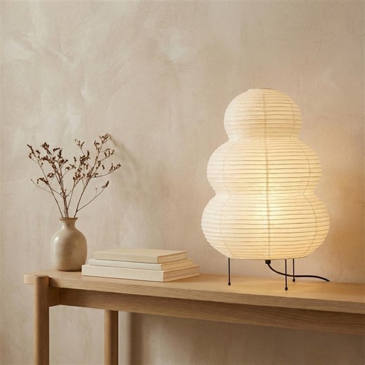 Japanese Rice Paper Gourd Lamp, Large Wabi Sabi Lantern with Adjustable Mood Light