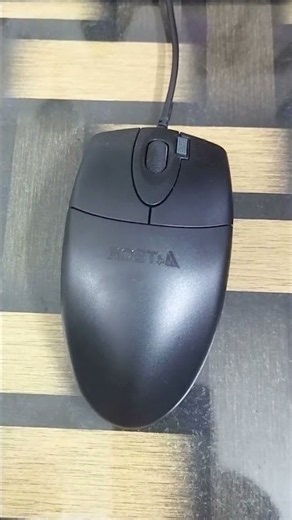 How To Move A Computer Mouse