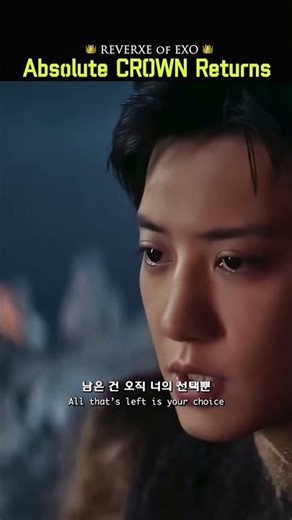 [New MV] EXO ‘Crown’ — 8th Full Album ‘REVERXE’ Title, Absolute-Dance Hybrid & Superpower Lore