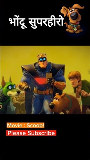 Cartoon --Scoob