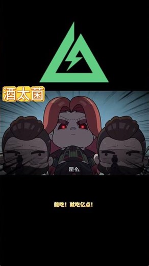 【三角洲行動】能吃！就吃亿点！｜Delta Force