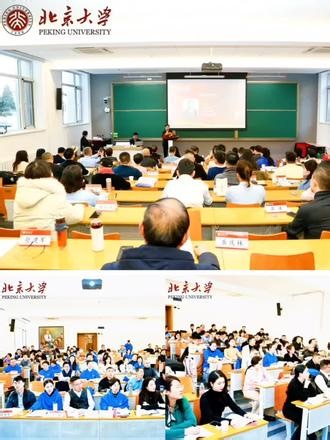 深耕国学，向内修行｜北大研修课如约而至 商海奔波久了，总想寻一处静心治学之地北京大学国学商道高级研修班6月13-14日北大校内开课，赴一场国学之约 ▫️程郁缀｜古典诗歌与人文精神于诗词雅韵里，丰盈内心格局▫️王岳川｜国学经典与《大学》智慧品读先贤典籍，参悟处世哲理▫️王正｜国学思想与领导智慧融传统文化思维，赋能企业经营 皆是深耕人文领域的资深师长两日系统化研学，白天潜心