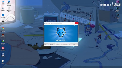 新jar文件打开方式