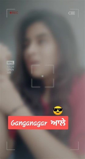😎😎 #ganganagar aale #soniya3109 #rj13