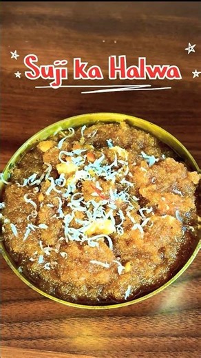Suji ka Halwa Recipe ।।semolina sweet Halwa recipe ।।#ytshorts #sujikahalwa