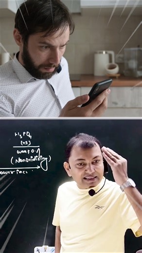 Students Are Trapped With Screen Time😡😡