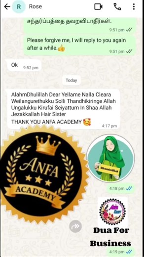 Student Feedback on Success at Tamil Academy