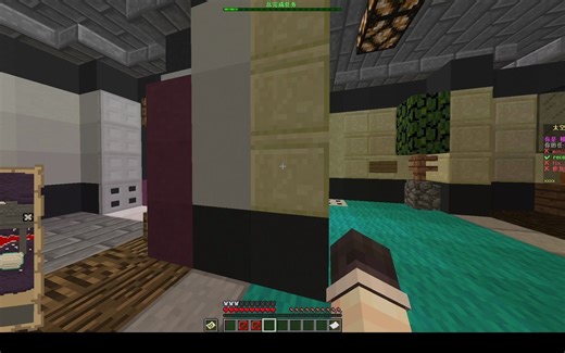 MineCraft 我的世界 服务器 狼人杀 小游戏 AmongUs