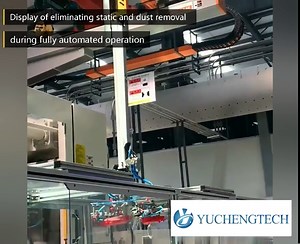 YUCHENGTECH Ionizing Air Bar 160cm Anti Static Bars Static Eliminator ESD Ionizer 2 Ion Rods + 7KV High Voltage Generator 110V