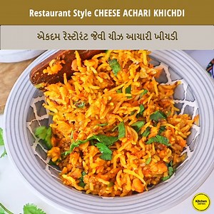 280K views · 6.4K reactions | Make this amazing Restaurant Style...