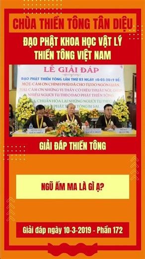 What are the five aggregates of demons?