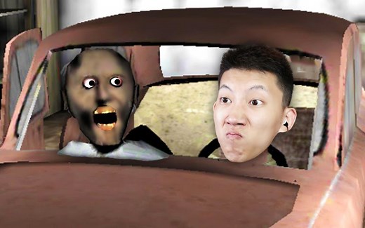 Granny新版可以开车逃跑！发现了奶奶的隐藏秘密！鲤鱼Ace解说