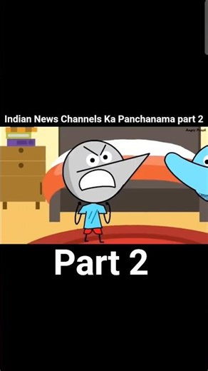 Indian News Channels Ka Panchanama | part 2#video #shorts #ytshorts