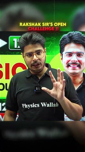 Class 12 Science 1st Class of Bridge Course | Rakshak sir physics