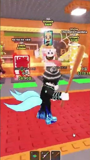 이 영상 에 좋아요가 200개 돼면 히든 브레인롯 공섭에 가지고 가기!#roblox #로블록스 #브레인롯훔치기로블록스 #브레인롯