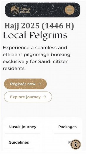 Local hajj 2025 Registration is opening soon #hajj2025 #localhajj2025 #hajj2025update #domestichajj