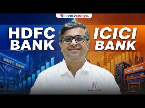 HDFC Bank v/s ICICI Bank | Q4FY26 Results Comparison | Parimal Ade