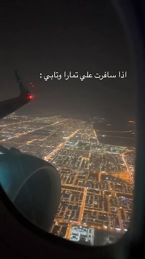 ‏😭😭😭😭😂#mood